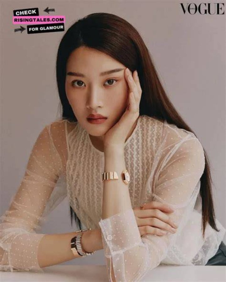 Moon Ga-young Biography, Age, Height, Husband, Net Worth, Family